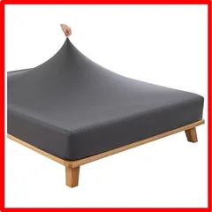 【匿名配送】チャコールグレー_セミシングル・シングル・セミダブル兼用 のびのびシーツ シングル セミダブル ロング ショート兼用 ストレッチシーツ 伸びる 薄型