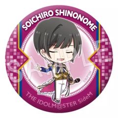 [중고] 배지 핀즈 (캐릭터) 히가시 운소 이치로 [아이돌 마스터 SideM 후우 츄 ☆ 캔 배지 3rd Anniversary Live 미니 캐릭터 Ver.]