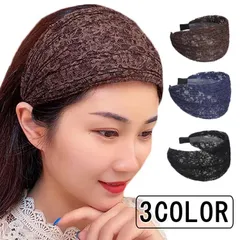 カチューシャ 幅広 レース ブラウン 黒 ブラック ヘッドドレス ヘアアクセサリー 白髪隠し 薄毛隠し まとめ髪 普段使い フォーマル 結婚式 大人 可愛い M250328-338