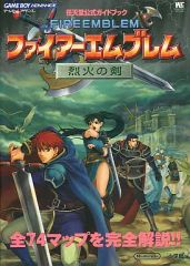 Item thumbnail for item 928dc263-ccae-4dbd-8719-f9eadb56b219