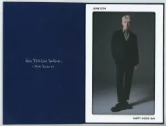 【中古】キャラカード [単品] ホシ(SEVENTEEN) フォトフレームカード 「HAPPY HOSHI DAY BIRTHDAY PACKAGE」 同梱品