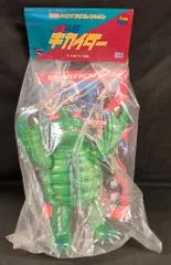 人造人間 キカイダー ソフビ 東映ヒーローネット 限定品　非売品　キカイダー Yahoo!オークション -「東映ヒーローネット キカイダー」の落札