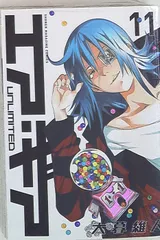 2025年最新】エア・ギア unlimitedの人気アイテム - メルカリ