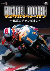 2025年最新】duhanの人気アイテム - メルカリ