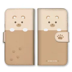 iPhone15ProMax ケース 手帳型 iPhone15 プロマックス スマホケース 携帯ケース 韓国 くま くまさん クマ こぐま かわいい バイカラー ブラウン 茶色 ペア カラー07