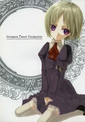 【中古】男性向一般同人誌 ≪オリジナル≫ DARKER THAN DARKNESS / CLOSET CHILD