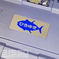 ドカット用おさかな型名前ステッカー2枚！魚種50種類！送料込！のサムネイル