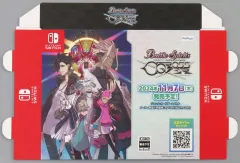 【中古】紙製品 販促POP 「Switchソフト バトルスピリッツ クロスオーバー」