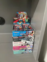 2025年最新】ステラミラクル boxの人気アイテム - メルカリ