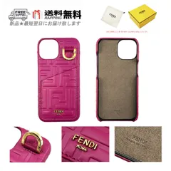 【美品】FENDI iPhone14ケース フェンディ iPhone15 Pro/14 Proケース ロゴ型押し FENDI iPhone15/14