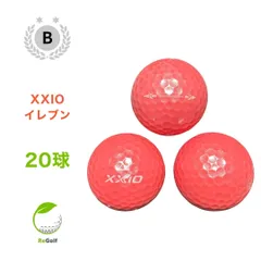 ゼクシオ ゴルフボール XXIO イレブン 11 ルビーレッド ピンク XXIO ロストボール ランク2 ゼクシオ ELEVEN イレブン 19年