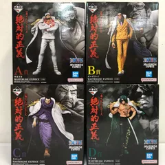 サカズキ　赤犬　ワンピース　一番くじ　絶対的正義　フィギュア　未開封 ONE PIECE 一番くじ 絶対的正義 A賞 サカズキ 赤犬 Amazon.co.jp: