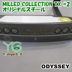 オデッセイ MILLED COLLECTION TX #2/オリジナルスチール//3[90792]-