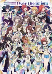 アイドルマスターシャイニーカラーズ　シャニマス　パンフレット　まとめ売り アイドルマスターシャイニーカラーズ シャニマス パンフレット