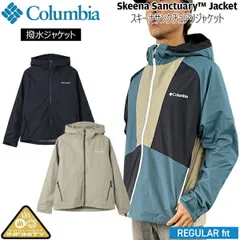 2025年最新】Columbiaの人気アイテム - メルカリ 