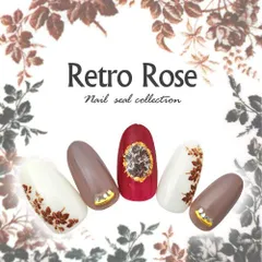 【送料無料】フラワー 薔薇 レトロ ネイルシール 極薄 押し花 押花 バラ ドライフラワー 透明 ネイルアート ネイルシール ジェルネイル ネイル シール ネイル用品 花 花柄 フラワーネイルシール フラワーネイル ネイル工房【レトロな薔薇ネイルシール】