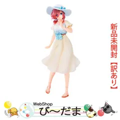 [bn:3]  【未開封】【訳あり】 一番くじ 五等分の花嫁∬ あなたと一緒に。 C賞 中野三玖 ワンピース衣装フィギュア◆新品Sa
