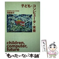 2024年最新】苅宿俊文の人気アイテム - メルカリ