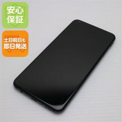ANDROID - 新品未開封 P30 Lite simフリー版 ミッドナイトブラック ANDROID - 新品未開封 HUAWEI P30 lite SIMフリー ミッドナイト