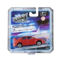 2025年最新】SPEED CITYの人気アイテム - メルカリ