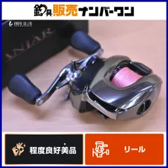 [美品]25アンタレス XG 25アンタレス 25ANTARES - 黒田健史の「いろはにほへと」