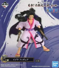 2025年最新】赤鞘九人男 ワンピース一番くじの人気アイテム - メルカリ