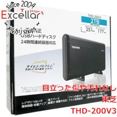 2024年最新】東芝 レグザ純正usbハードディスク（ tb） thd v ［thd v