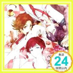 2025年最新】シチュcdの人気アイテム - メルカリ