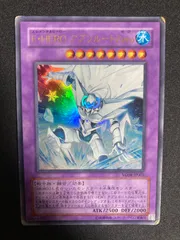 アライブヒーロー　HERO　1103 遊戯王 1103環境】南の四天王(アライブHERO)vsのり(ジャンド) 第20回