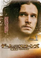 ゲーム・オブ・スローンズ 第五章 竜との舞踏 1(第1話、第2話)【洋画 中古 DVD】レンタル落ち