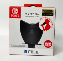 2025年最新】マイクカバー for Nintendo Switchの人気アイテム 2025年最新】マイクカバー for Nintendo Switchの人気アイテム