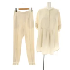 2025年最新】カデュネ セットアップの人気アイテム - メルカリ