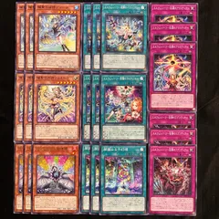 遊戯王 カードセット開闢終焉スーレア以上200枚超え、限定 まとめ売り