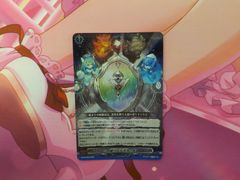 ヴァンガード せるがおん【PR】{D-PR/707} 4枚 せるがおん【PR】{D-PR/707}《ケテルサンクチュアリ》