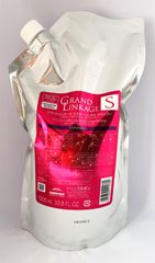 ﾐﾙﾎﾞﾝ ｸﾞﾗﾝﾄﾞﾘﾝｹｰｼﾞ ｼﾙｷｰﾘｭｸｽ ｼｬﾝﾌﾟｰ 1000ml ★さらさら質感★