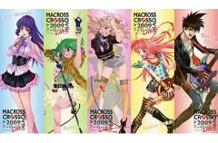 マクロス7 、マクロスプラス ポスター2点 - メルカリ