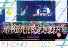 逢田珠里依 ポスカ付き タイプC DVD イコノイジョイ2023 円盤 イコラブ 2025年最新】イコノイジョイ dvdの人気アイテム - メルカリ