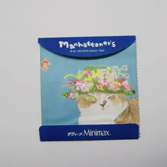ミ*ァ様 【久下貴史】マンハッタナーズ ハチワレ 猫 版画 manhattane マンハッタナーズ WEB SHOP / CATS AND CITY - A LIFE IN NEW