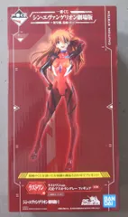 BANDAI SPIRITS 一番くじ シン・エヴァンゲリオン劇場版 初号機、覚醒・・・! ラストワン賞式波・アスカ・ラングレー フィギュア ラストワンver.