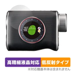 2025年最新】イーグルビジョン xiの人気アイテム - メルカリ