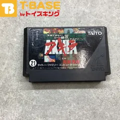 FC】タイトー アキラ AKIRA 箱・説明書・ハガキあり ファミコン