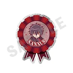 【新品/公式】家庭教師ヒットマンREBORN!_ミニキャラスーツシリーズ キラキラお名前バッジ XANXUS 公式グッズ colleize