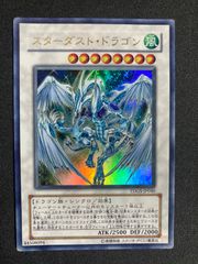 遊戯王　ラッシュデュエル　スリーブ　雪 ラッシュデュエル スリーブ 雪 10枚入り - メルカリ