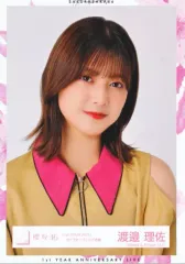 【中古】生写真(乃木坂46) 渡邉理佐/バストアップ/櫻坂46ランダム生写真 ＜「1st TOUR 2021」ライブオープニング衣装＞