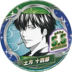 2025年最新】銀魂 土方十四郎 バースデイ缶バッジの人気アイテム