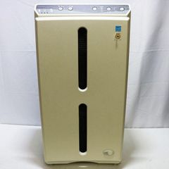 アムウェイ(Amway)アトモスフィア空気清浄機101076J (リモコン付