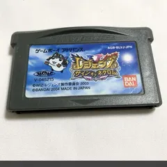 2025年最新】サインオブネクロムの人気アイテム - メルカリ