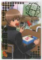 【中古】キャラカード(キャラクター) 沖田総悟(ゴールド箔押し) 「ジャンボカードダスEX 銀魂 クリアコレクションB.I.G.3」