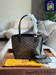 【今日特価】Goyard mini tote コーディネート可能なミニトートバッグ-WTO輸入1