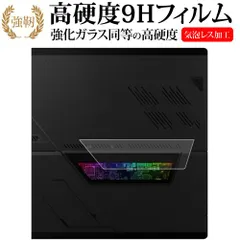 [最終値下げ] ASUS ROG FlowX13 RTX3505Ti ジャング品 最終値下げ] ASUS ROG FlowX13 RTX3505Ti ジャング品 - メルカリ